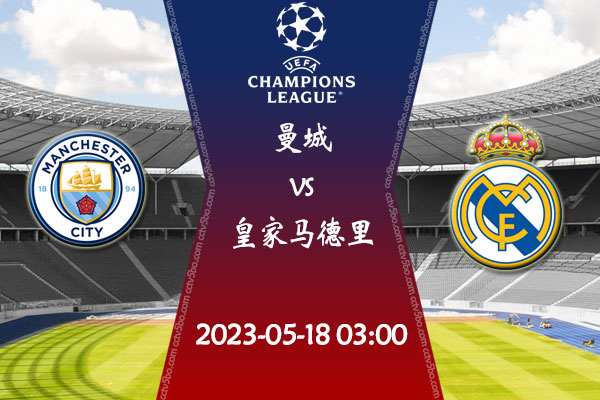 了快船的胜 了快船的胜