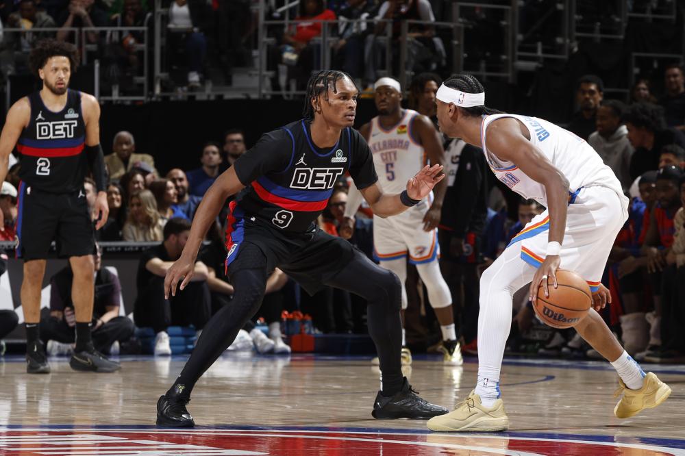 了温暖力量 了温暖力量